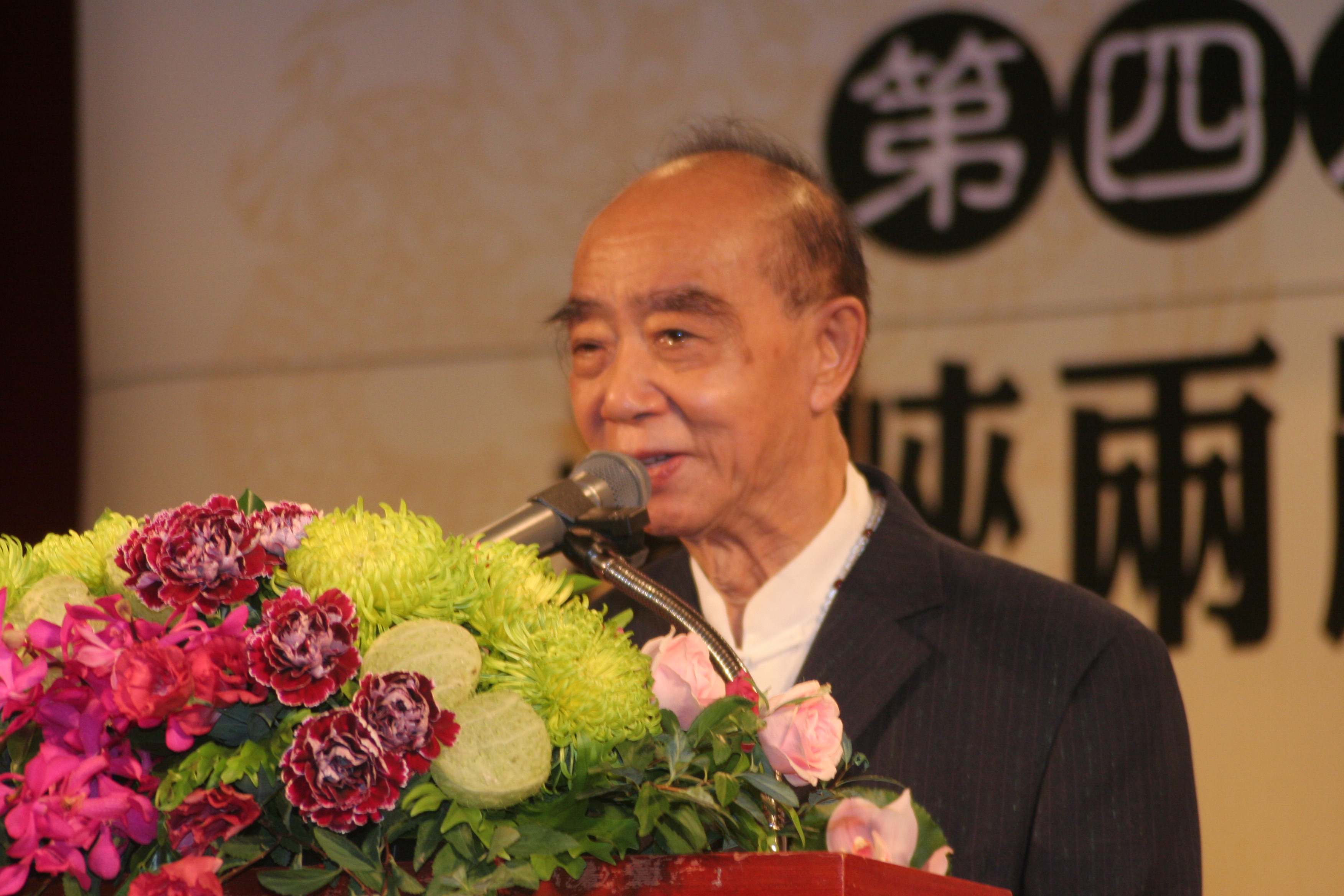 歷史沿革－圖片