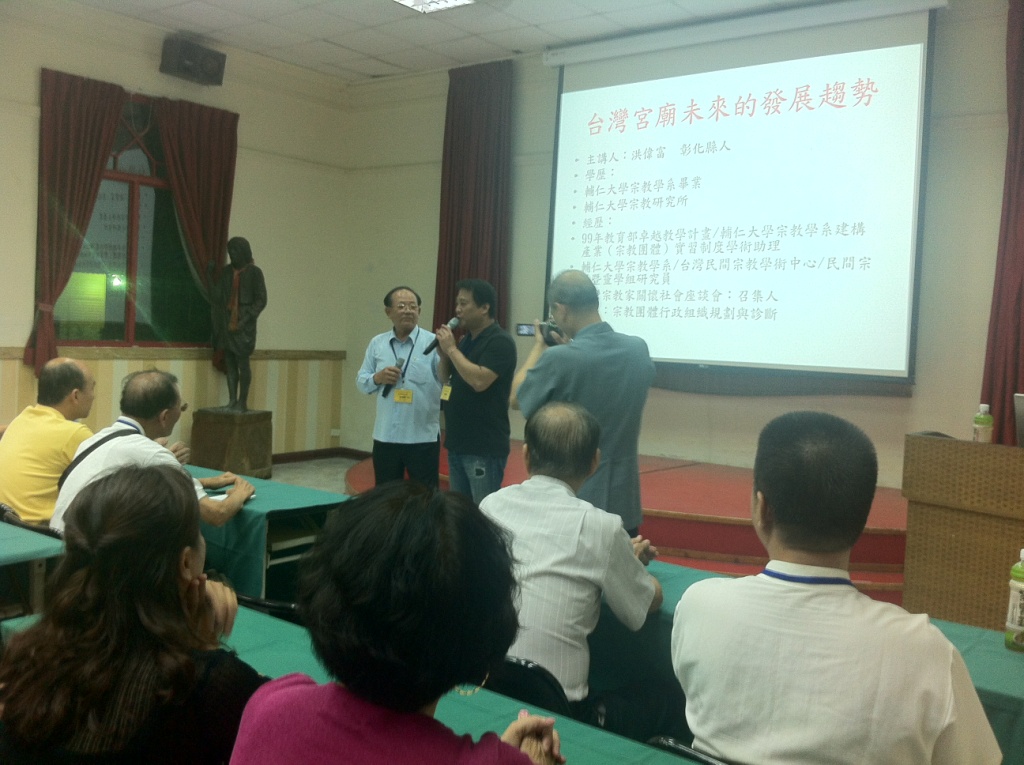 台北市道教會102年自強聯誼活動圓滿結束－圖片