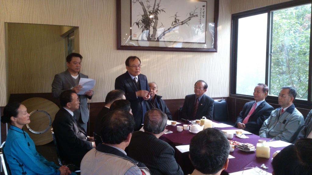 台北市道教會第十屆第七次理監事聯席會議－圖片